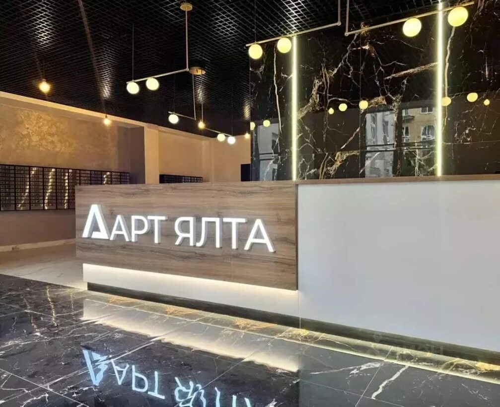 Продам помещение свободного назначения 182.4 м.кв.