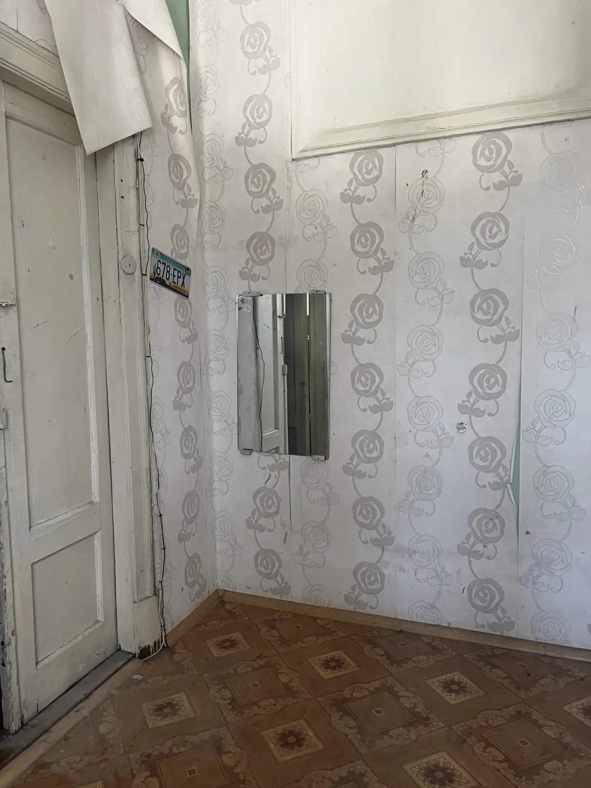 Продам офис 8.8 м.кв.
