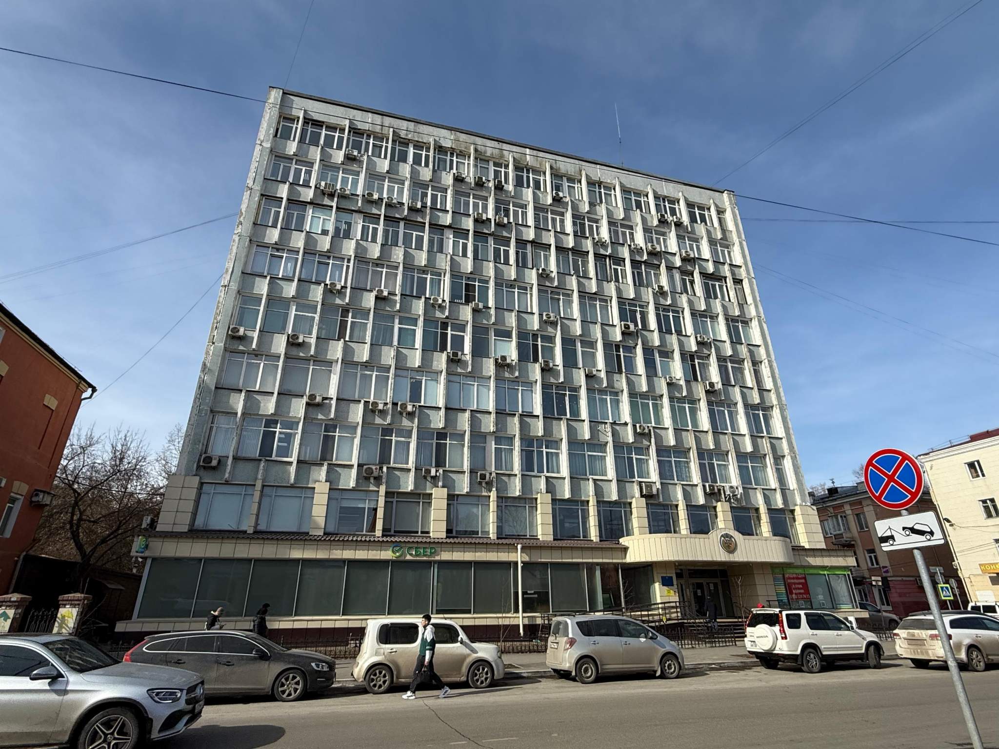 Офис на продажу в Иркутске, Дзержинского улица, 1 фото №0