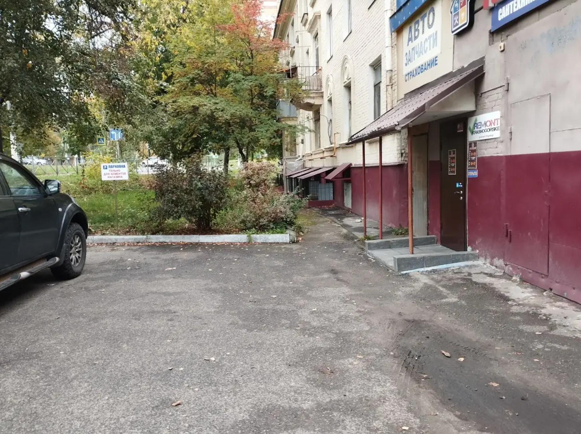 Сдам в аренду помещение свободного назначения 67.8 м.кв.