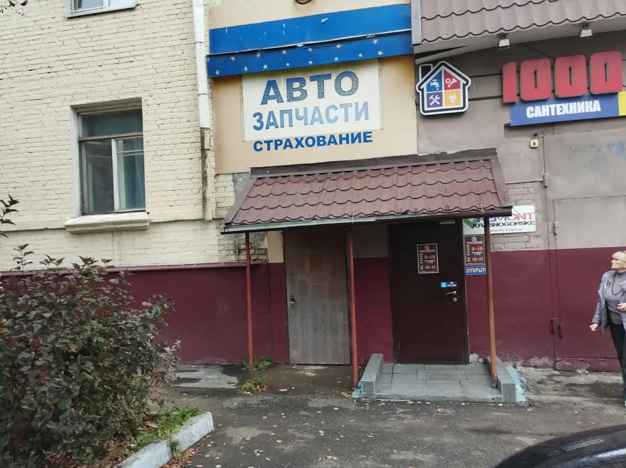 Сдам в аренду помещение свободного назначения 67.8 м.кв.