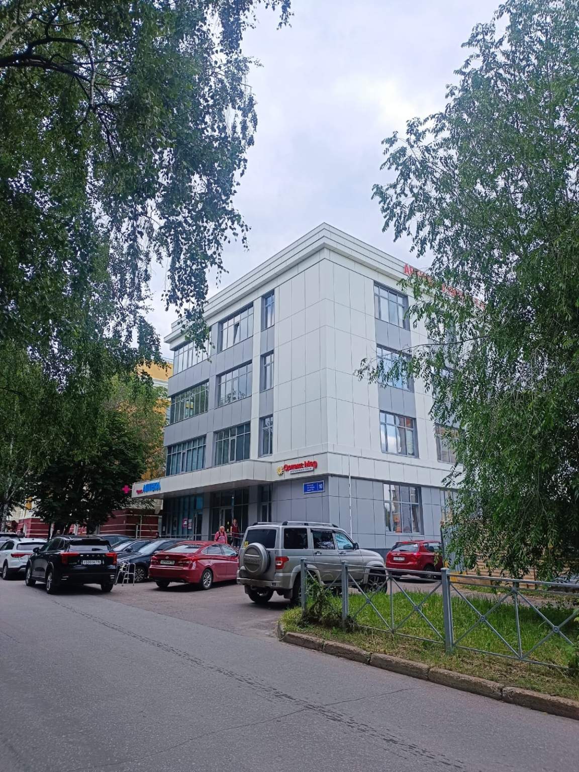Сдам в аренду офис 23 м.кв.