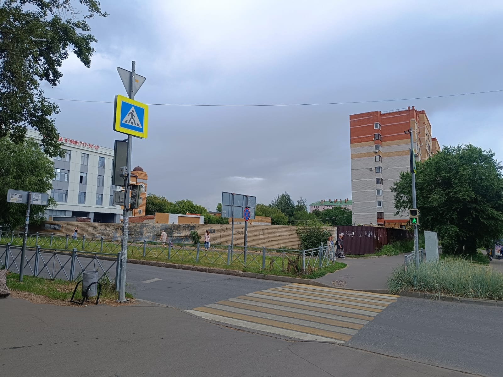 Сдам в аренду офис 23 м.кв.
