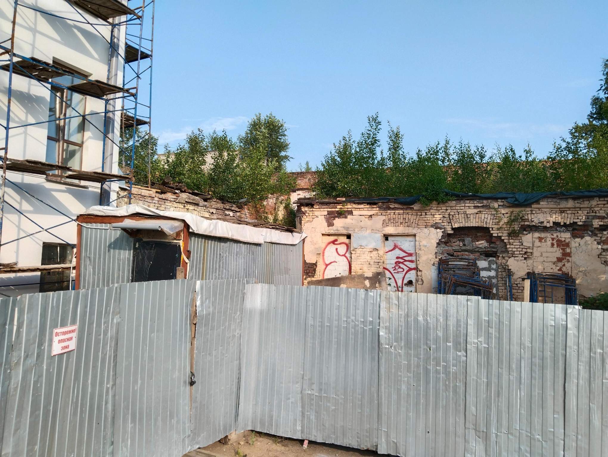 Продам торговое помещение 276.8 м.кв.