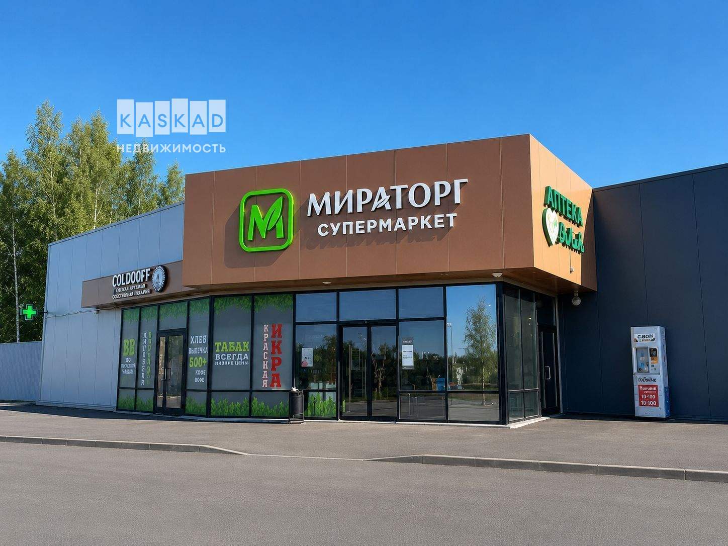 Продам земельный участок 1000 м.кв.