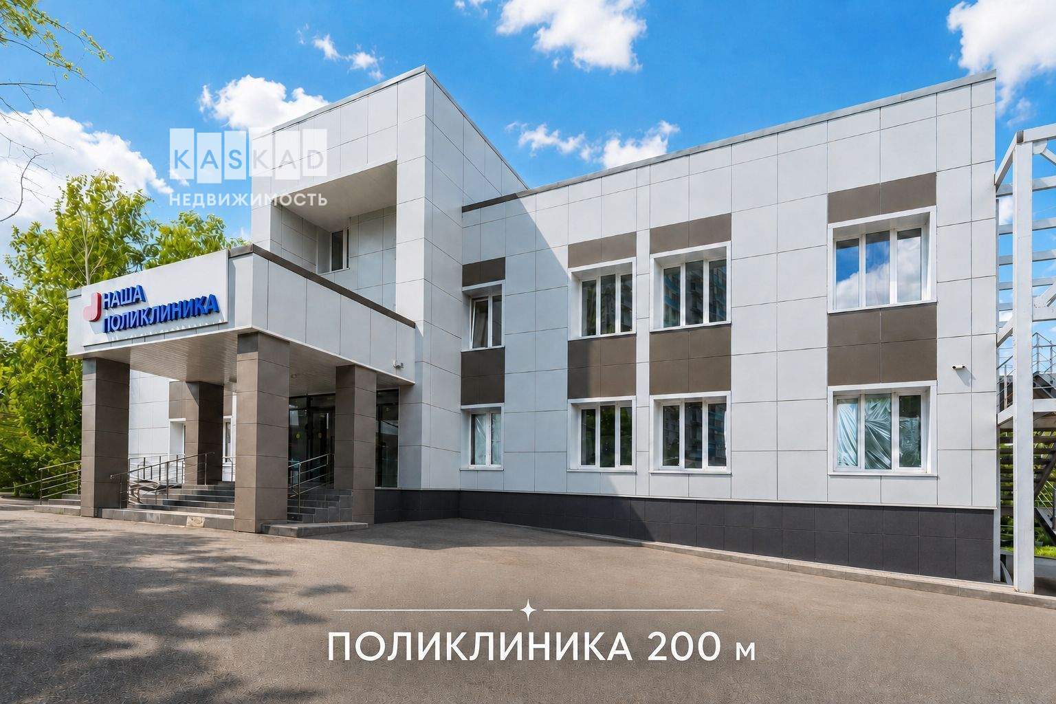 Дом на продажу в Королеве, Горького улица, 14И фото №15