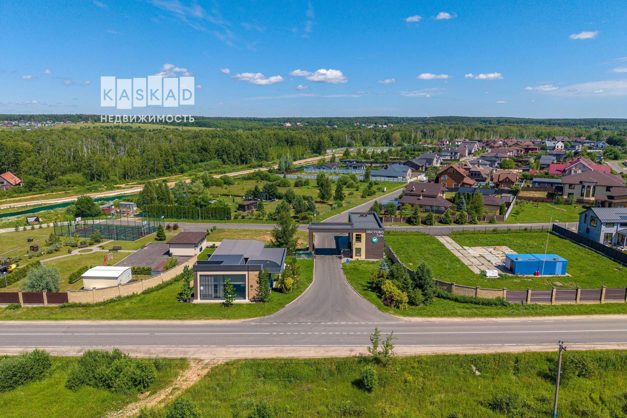 Продам земельный участок 1400 м.кв.
