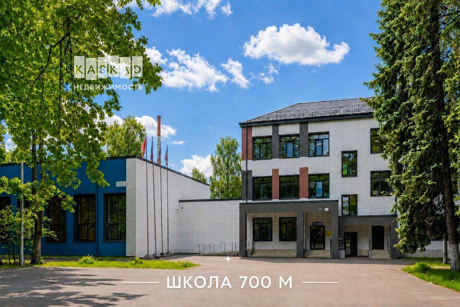 Дом на продажу в Королеве, Горького улица, 14И фото №17