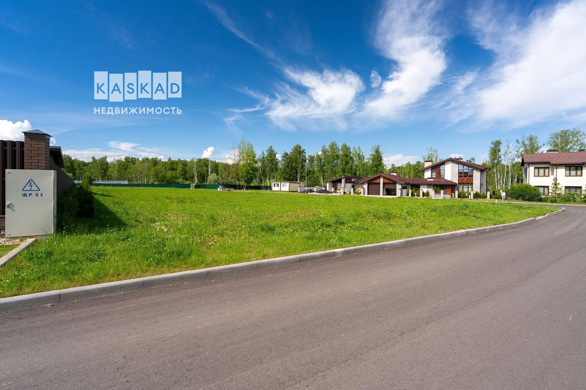 Продам земельный участок 3000 м.кв.
