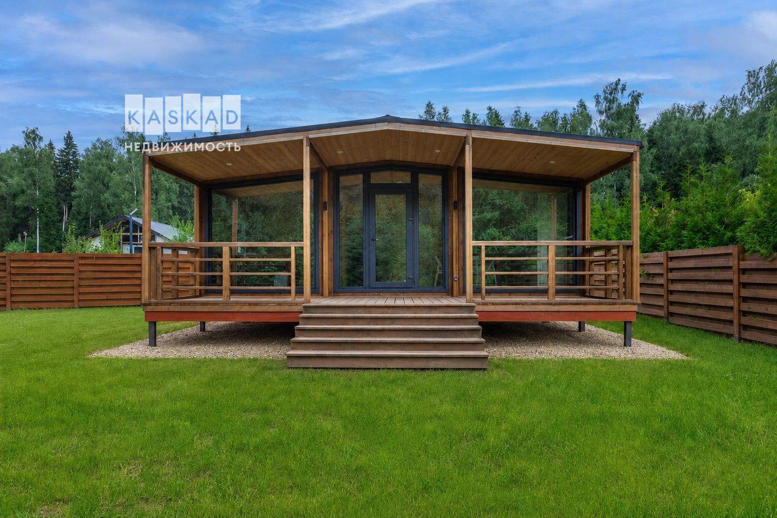 Продам земельный участок 1500 м.кв.