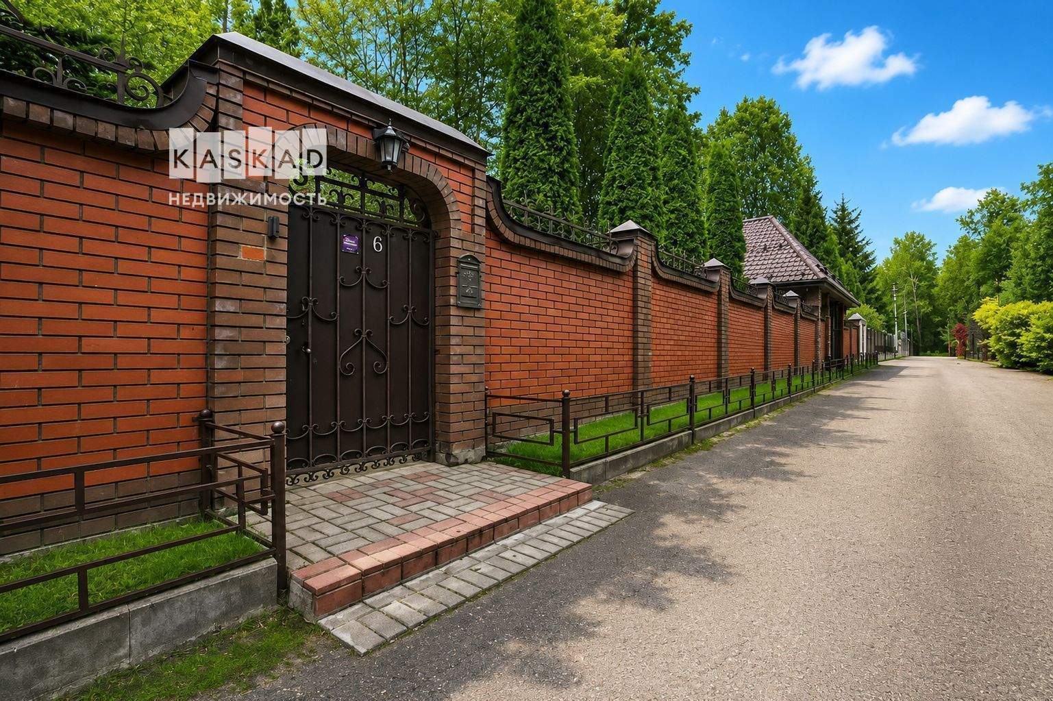 Дом на продажу в Осеченках, Заповедная улица, 6 фото №8