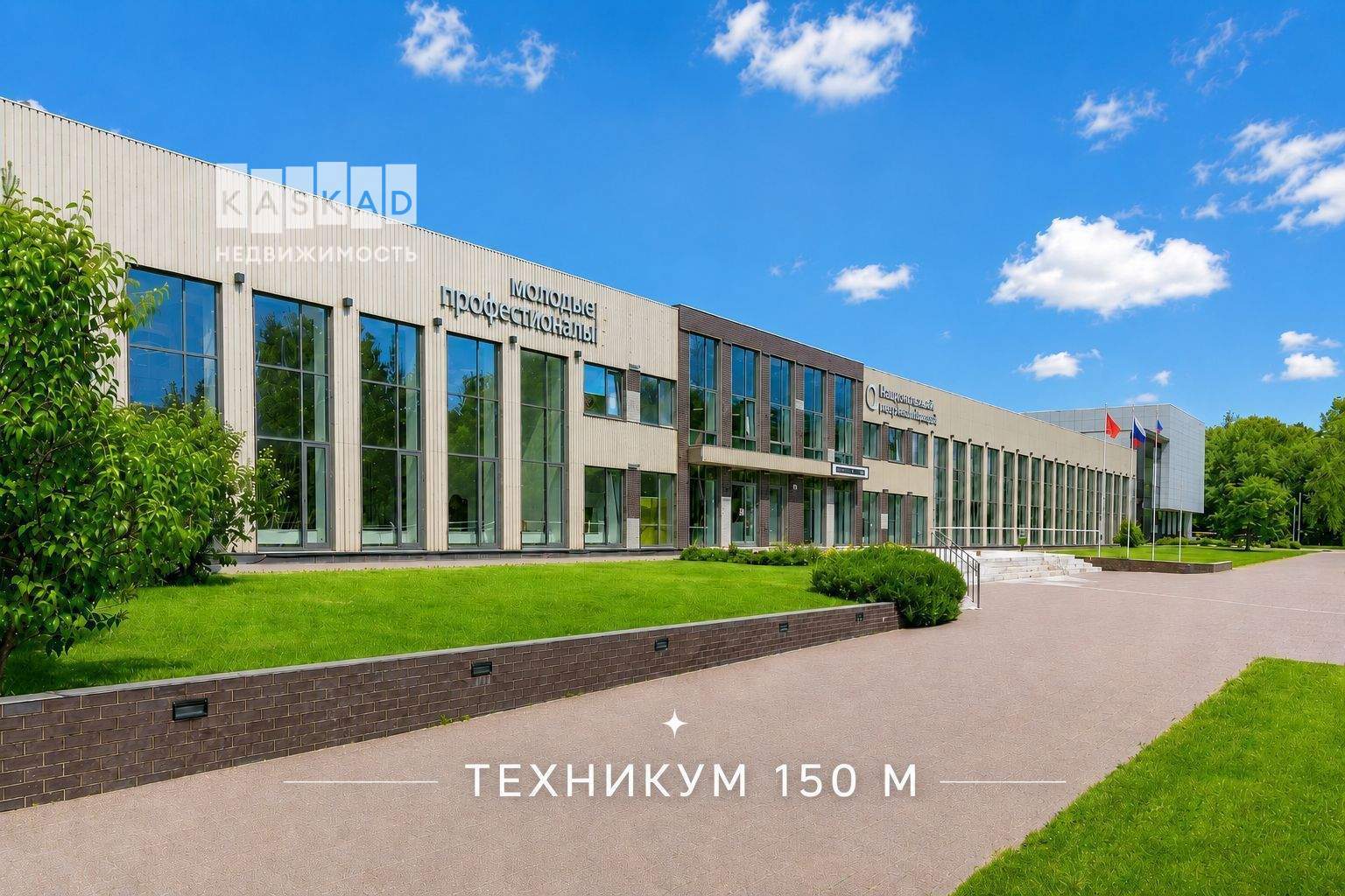 Дом на продажу в Королеве, Горького улица, 14И фото №18