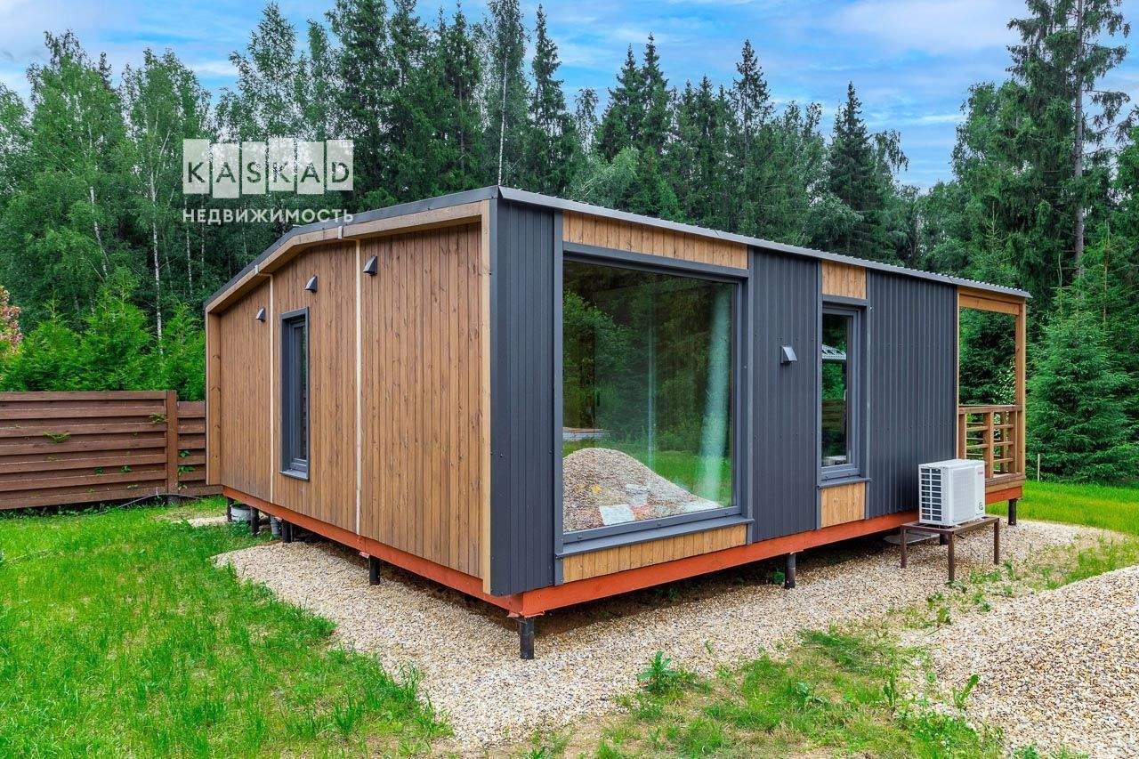 Продам земельный участок 1500 м.кв.