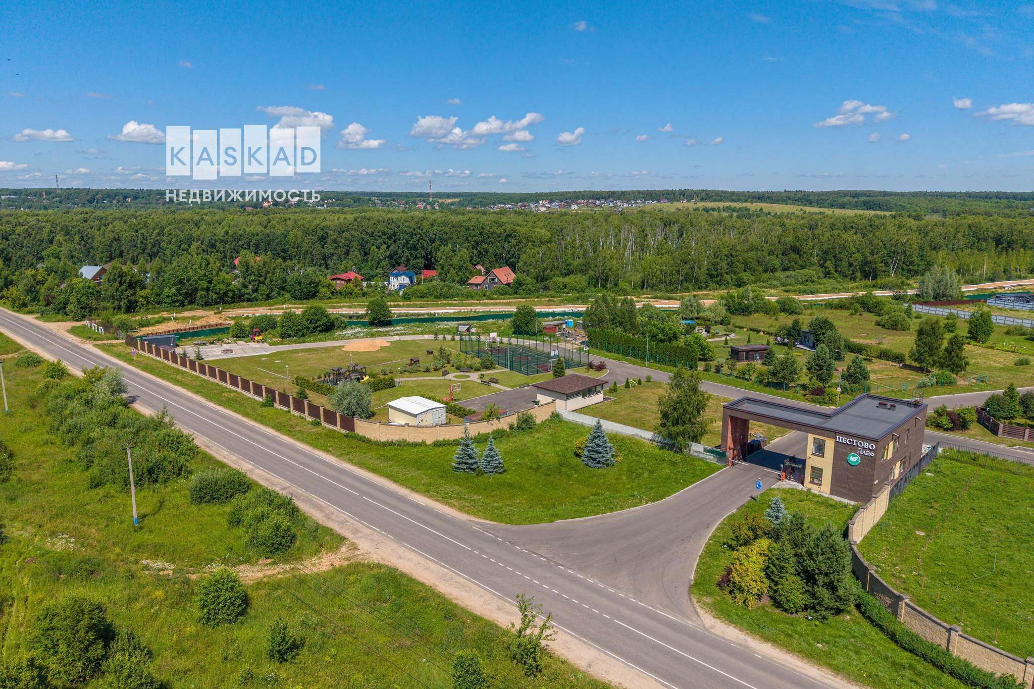 Продам земельный участок 1400 м.кв.