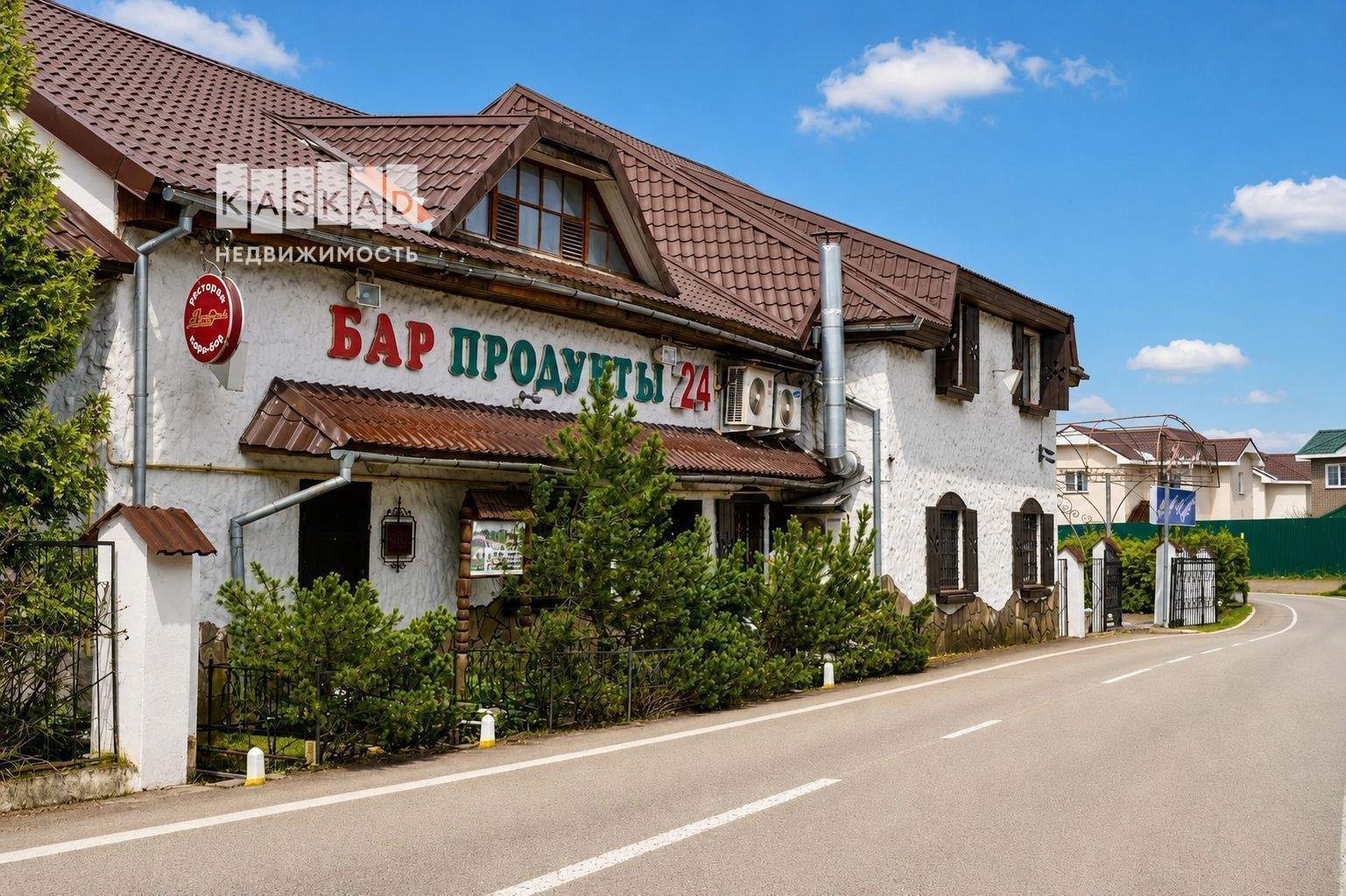 Дом на продажу в Осеченках, Заповедная улица, 6 фото №22