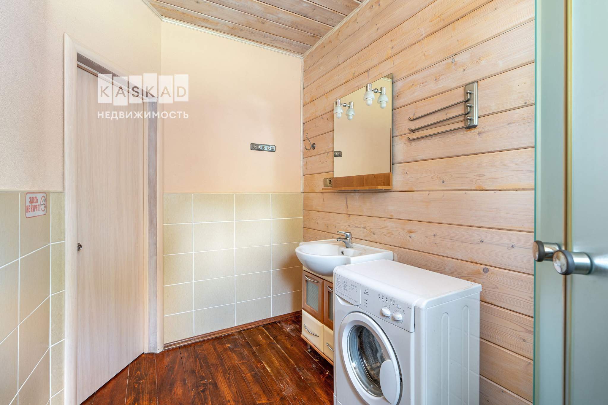 Дом на продажу в Бараново, Моложская улица, 1 фото №14