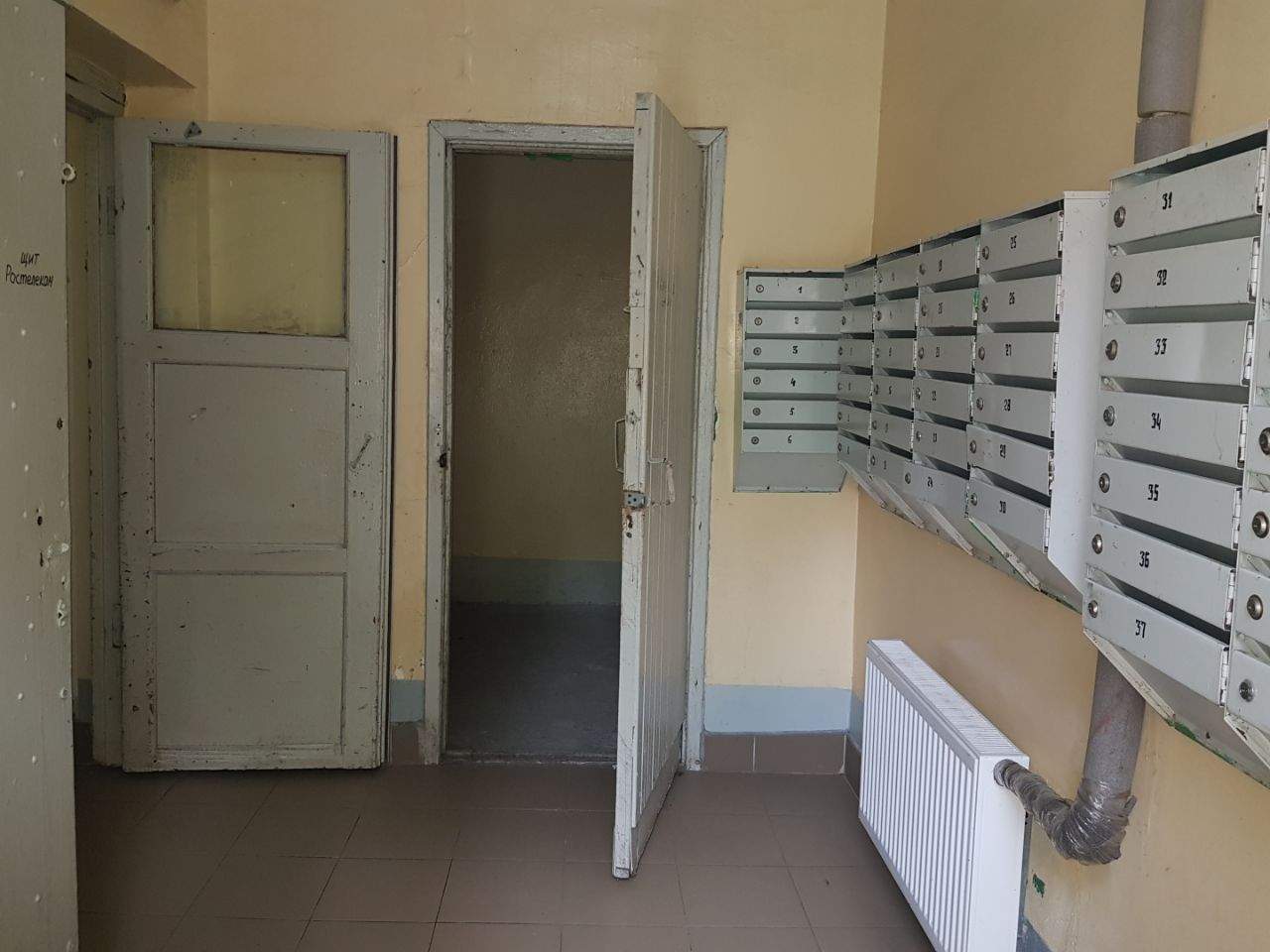 Продам офис 4.2 м.кв.