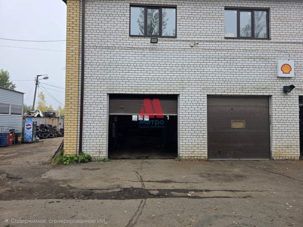 Сдам в аренду производственное помещение 38 м.кв.