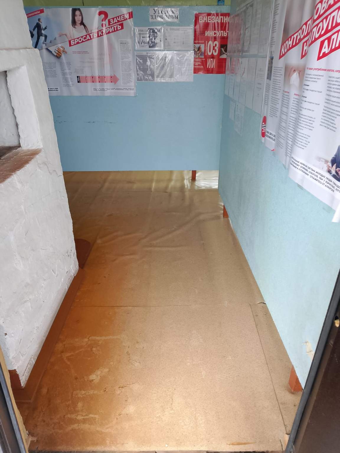 Продам торговое помещение 26.4 м.кв.