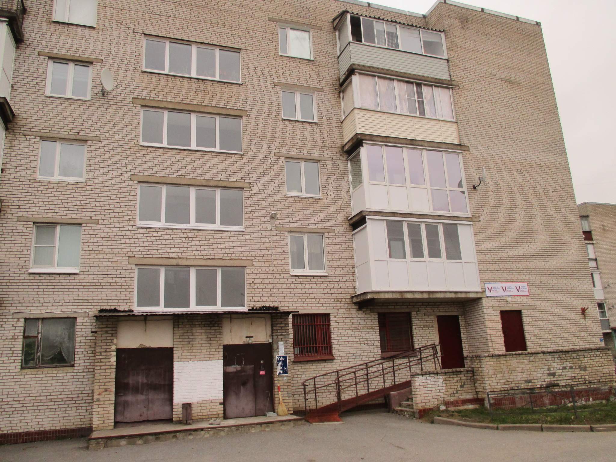 Продам офис 86.2 м.кв.