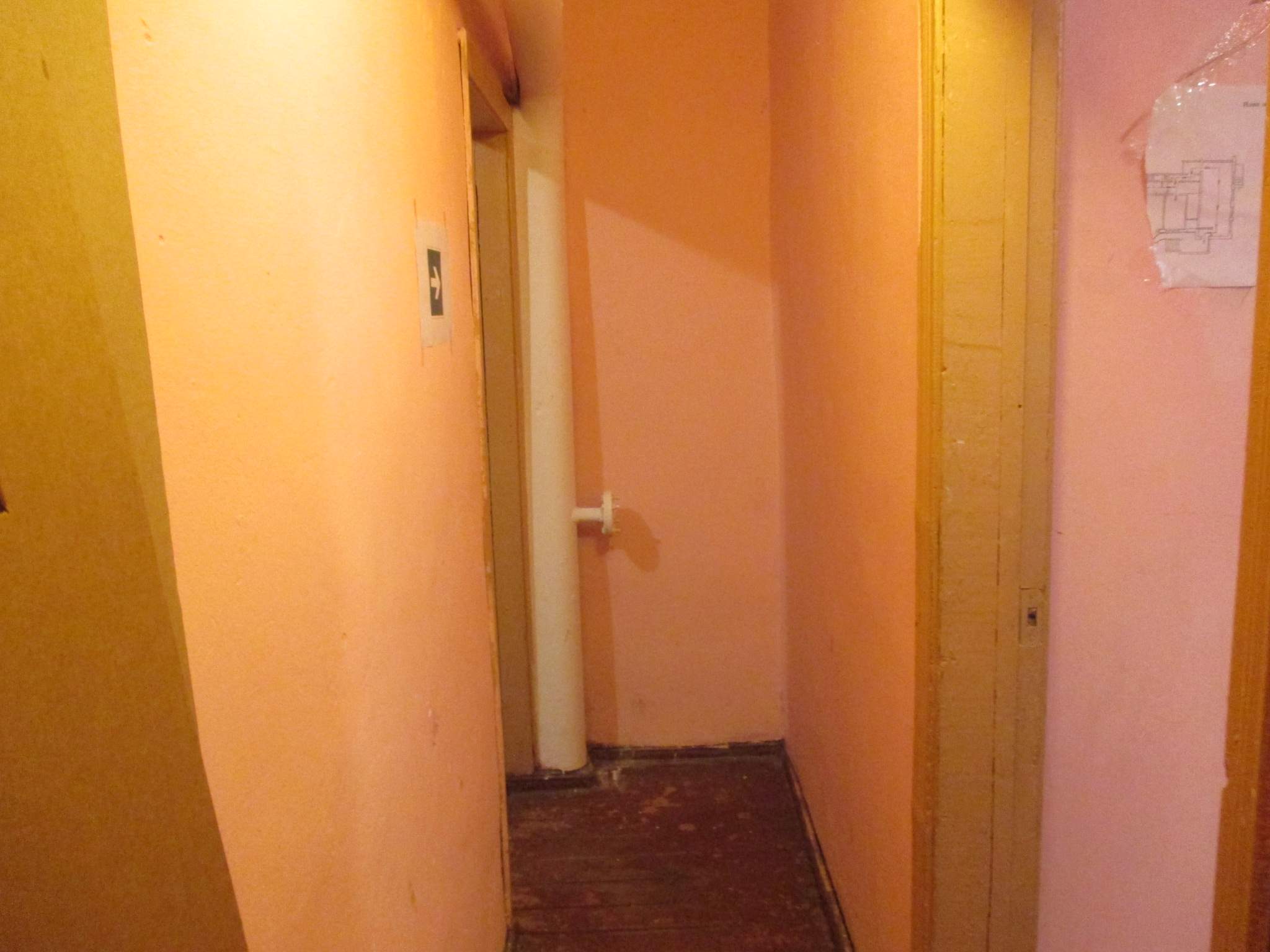 Продам офис 86.2 м.кв.