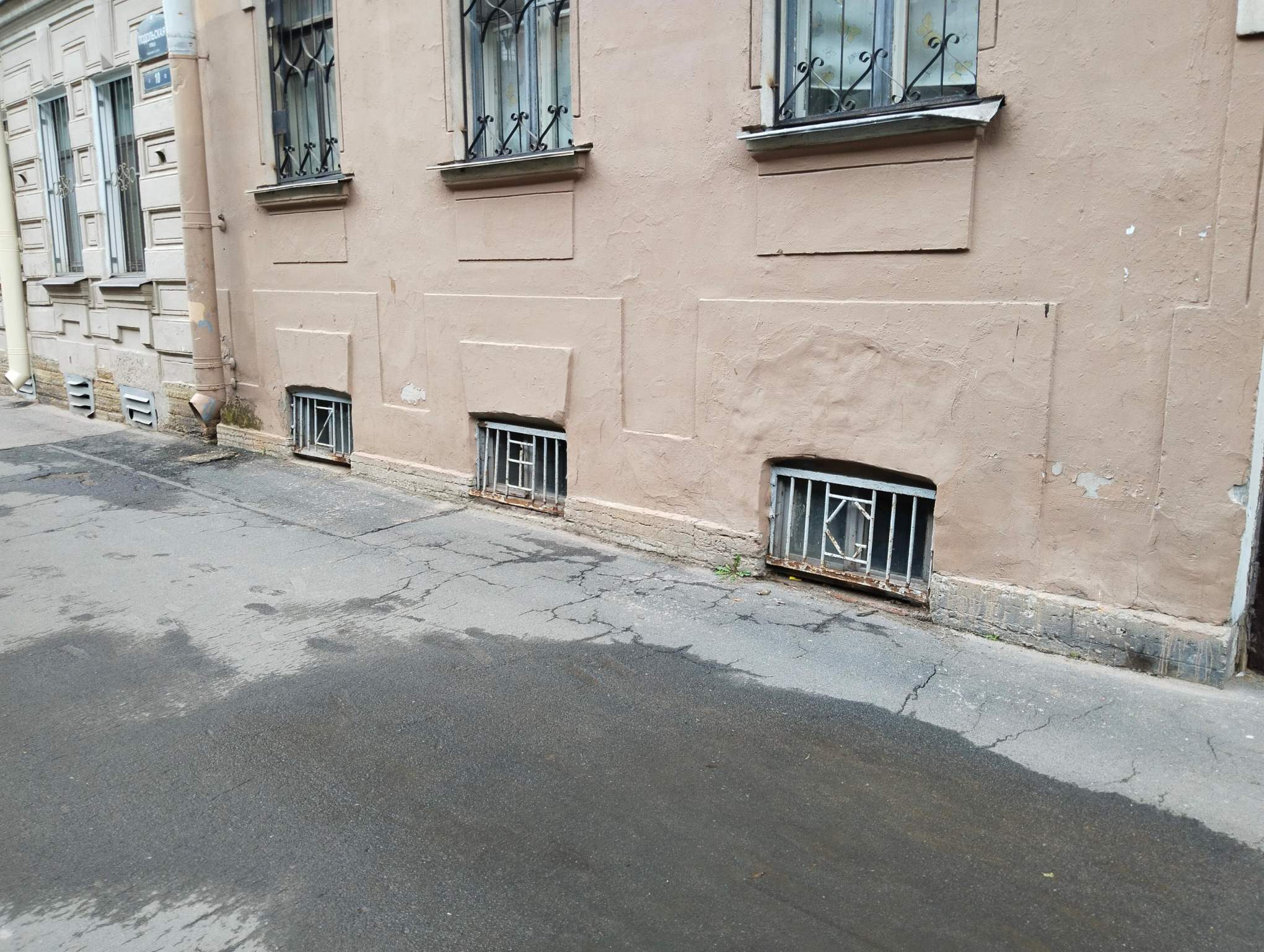 Продам офис 115.5 м.кв.