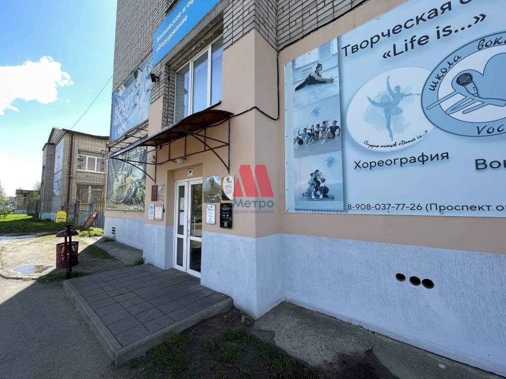 Сдам в аренду помещение свободного назначения 37 м.кв.