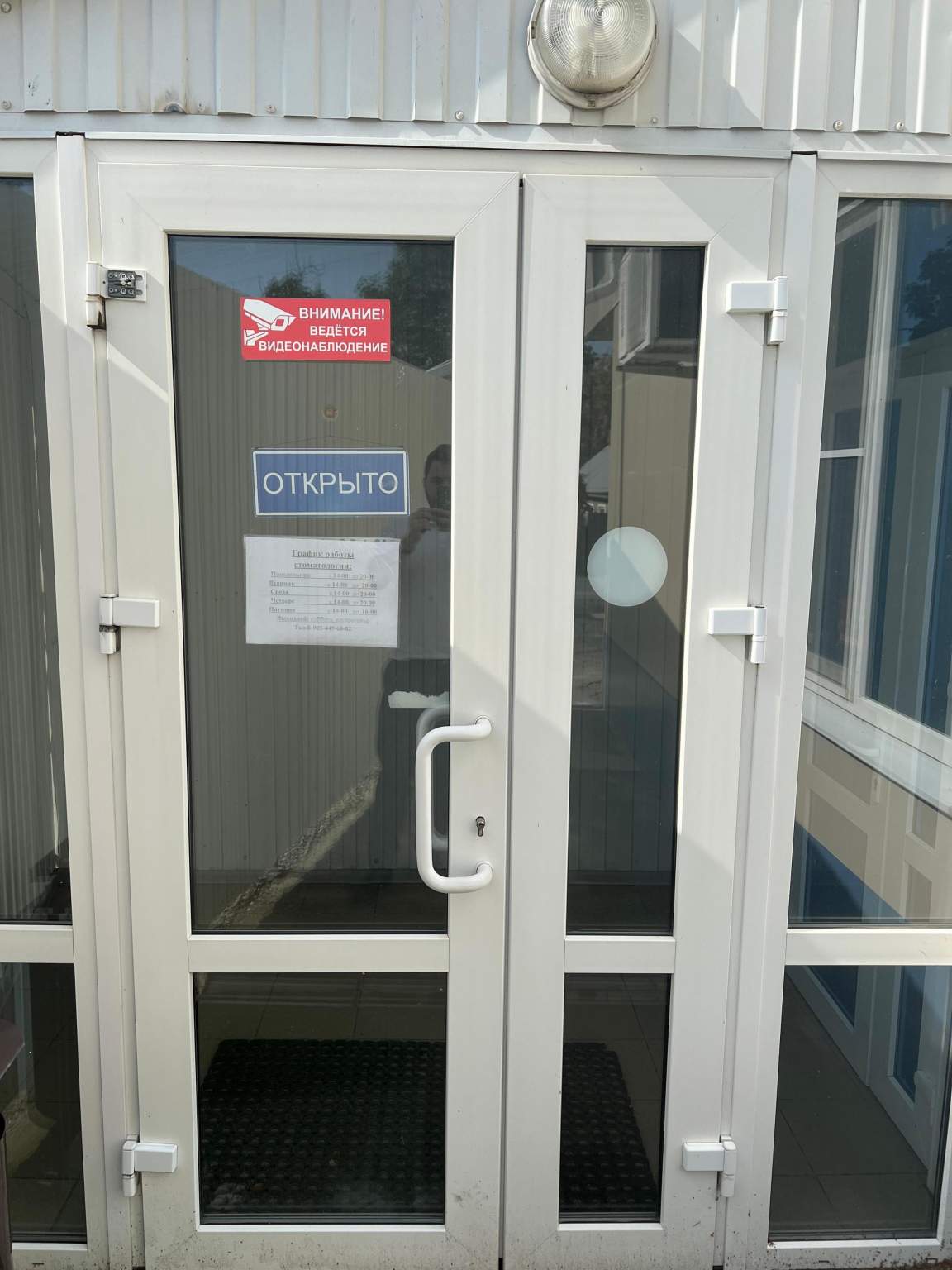 Продам торговое помещение 135.9 м.кв.