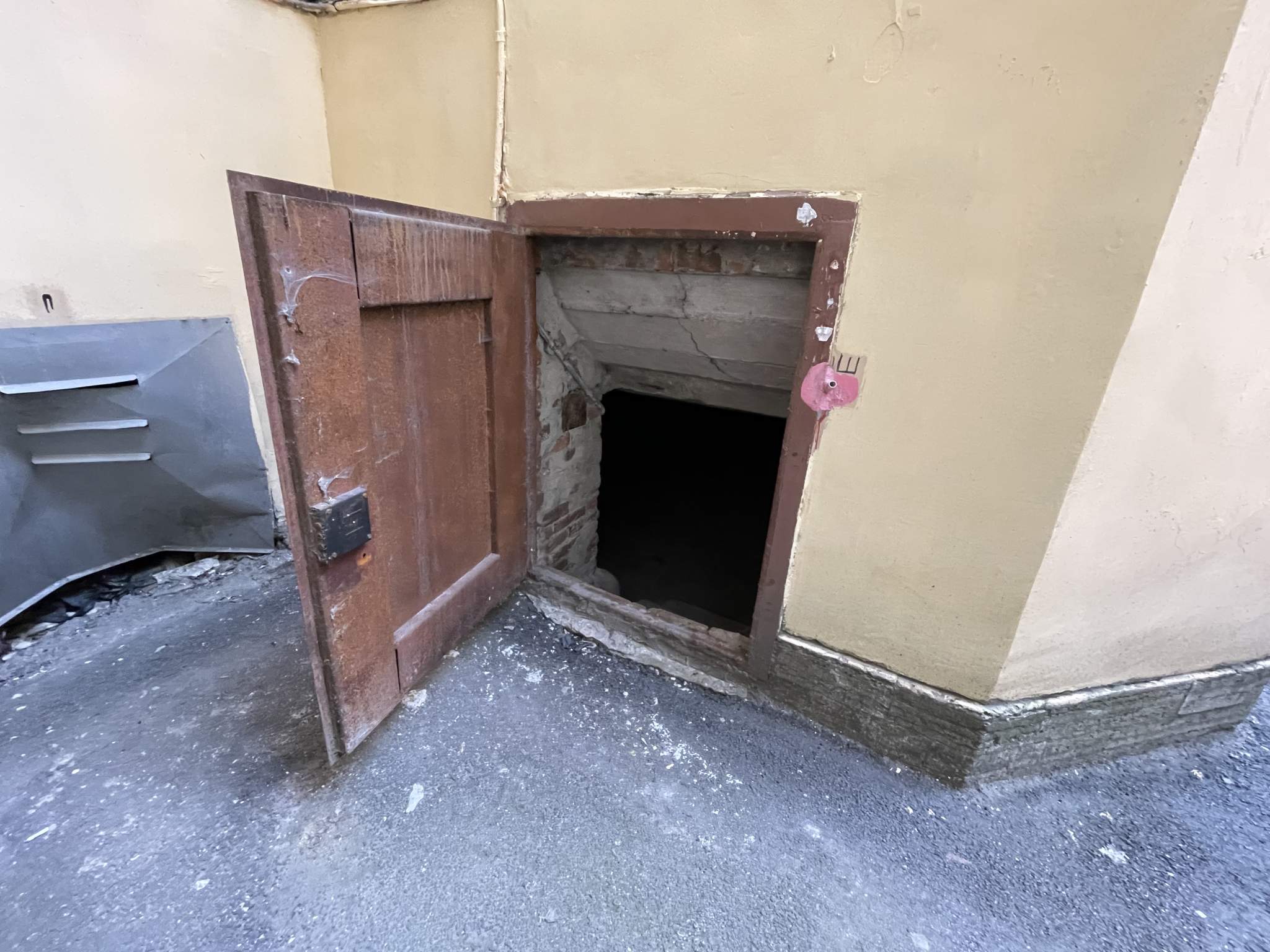 Продам офис 77.9 м.кв.