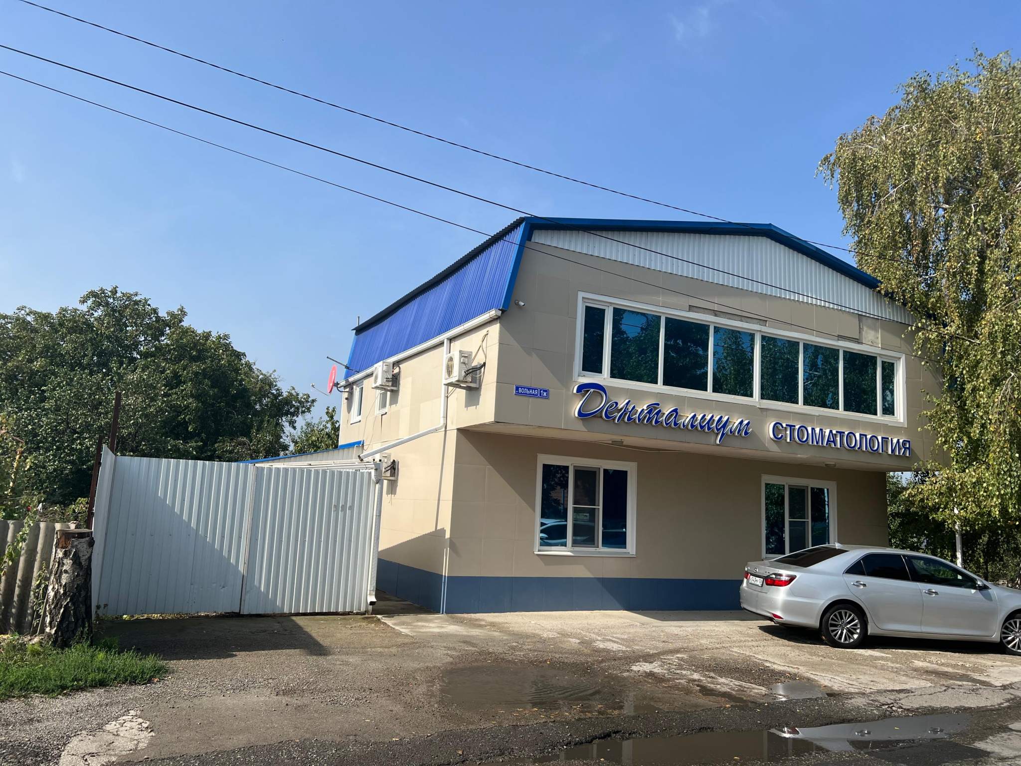 Продам торговое помещение 135.9 м.кв.