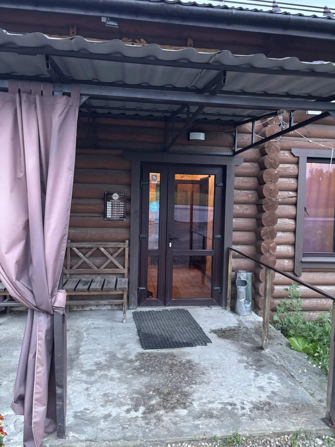 Продам торговое помещение 368.6 м.кв.