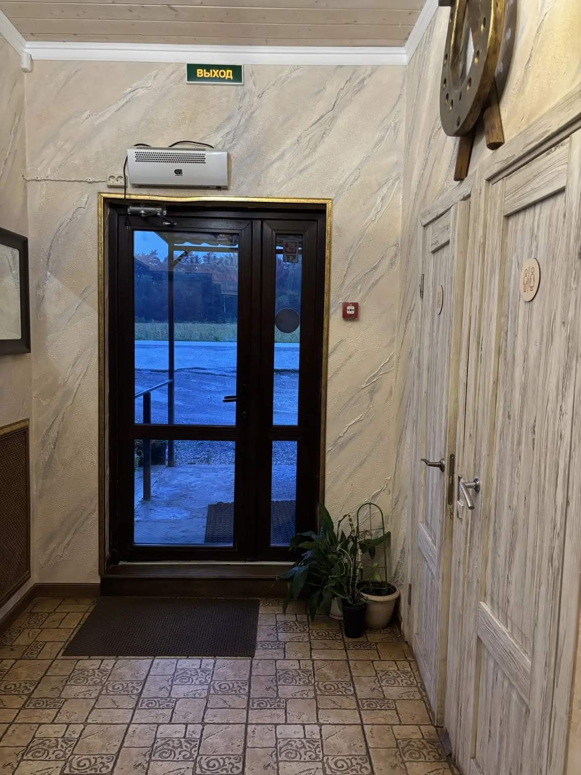 Продам торговое помещение 368.6 м.кв.