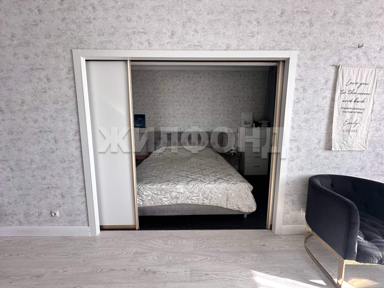 Квартира на продажу в Когалыме, Дружбы Народов улица, 40 фото №1