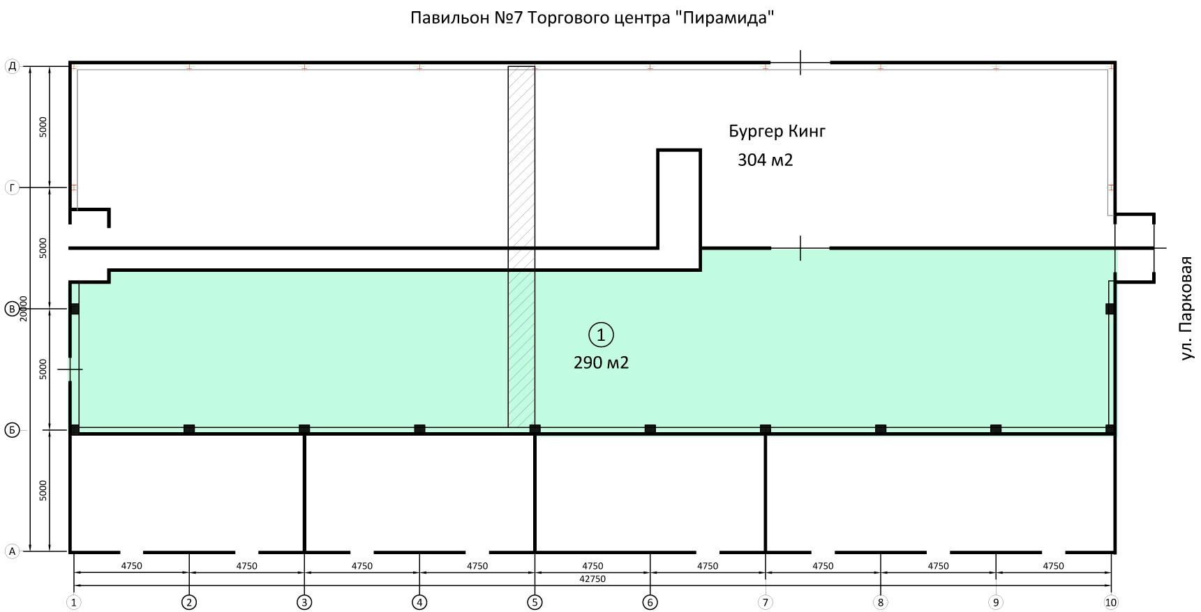 Сдам в аренду помещение свободного назначения 290 м.кв.