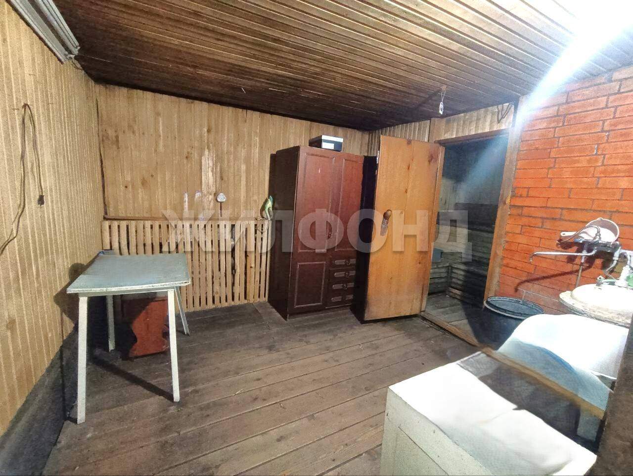 Продам земельный участок 1500 м.кв.