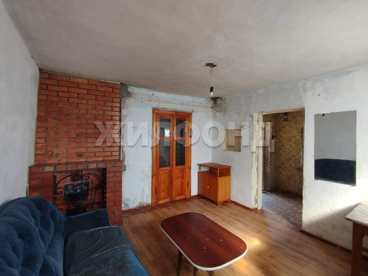 Продам земельный участок 700 м.кв.