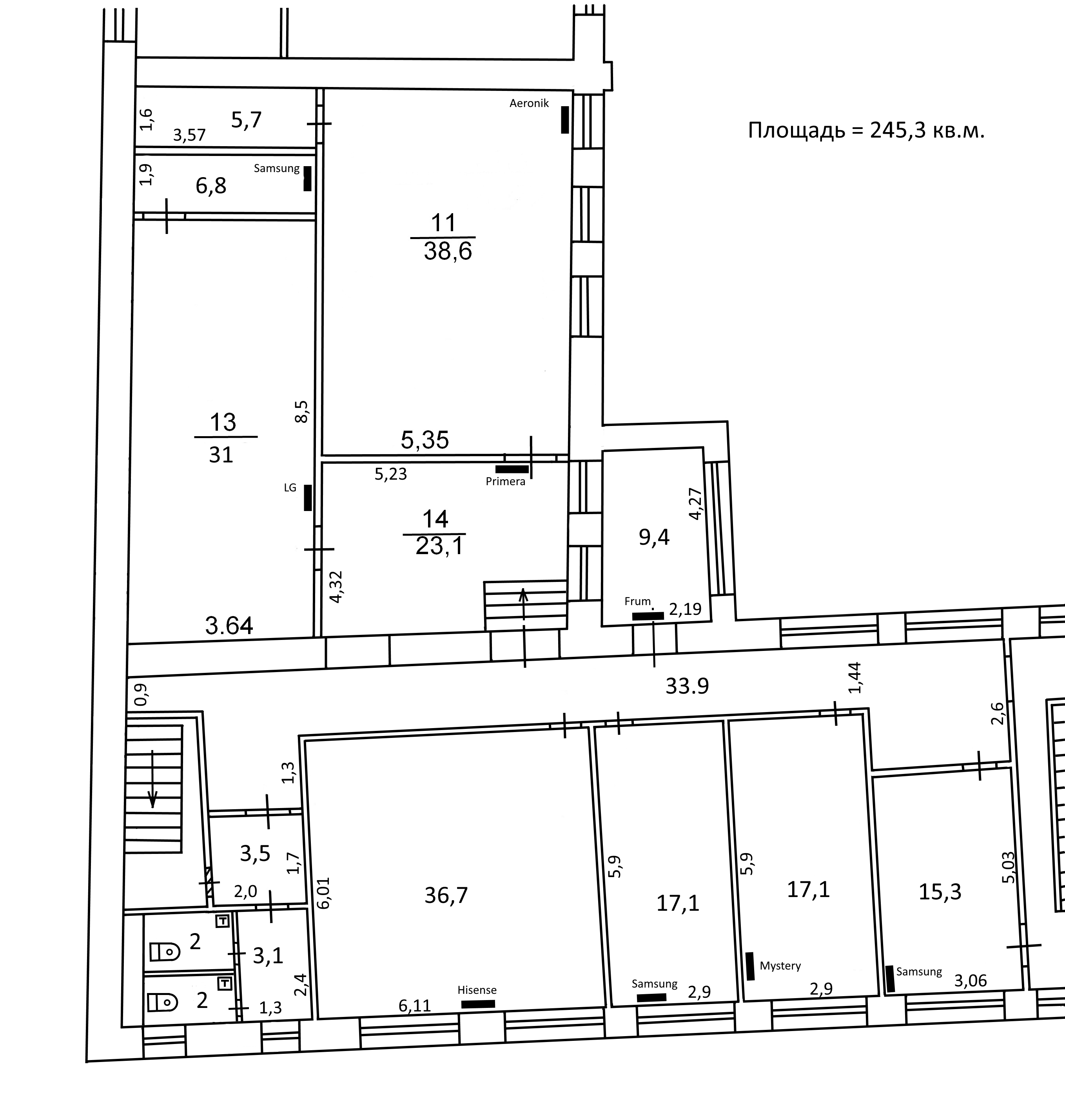 Сдам в аренду офис 245.3 м.кв.