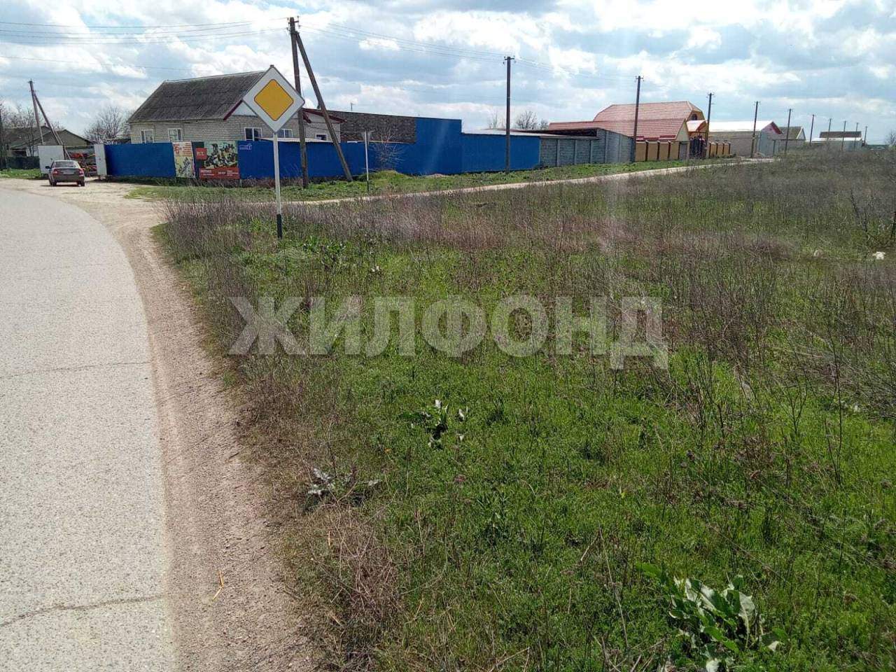 Продам земельный участок 1700 м.кв.