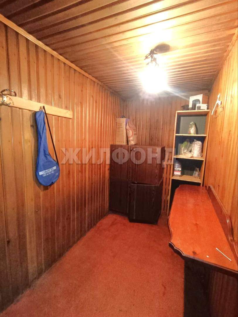 Продам земельный участок 1500 м.кв.