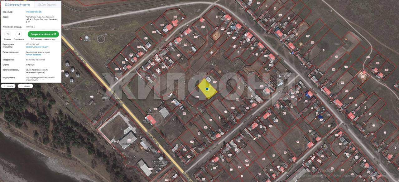 Продам земельный участок 1000 м.кв.