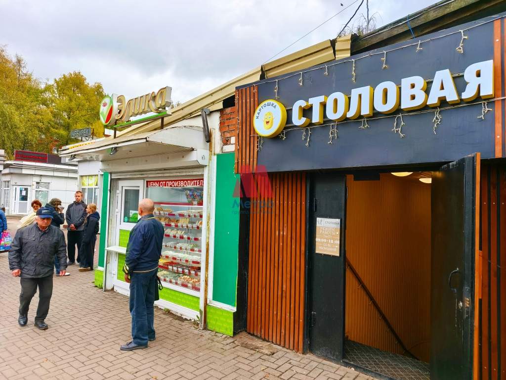 Сдам в аренду помещение свободного назначения 9 м.кв.