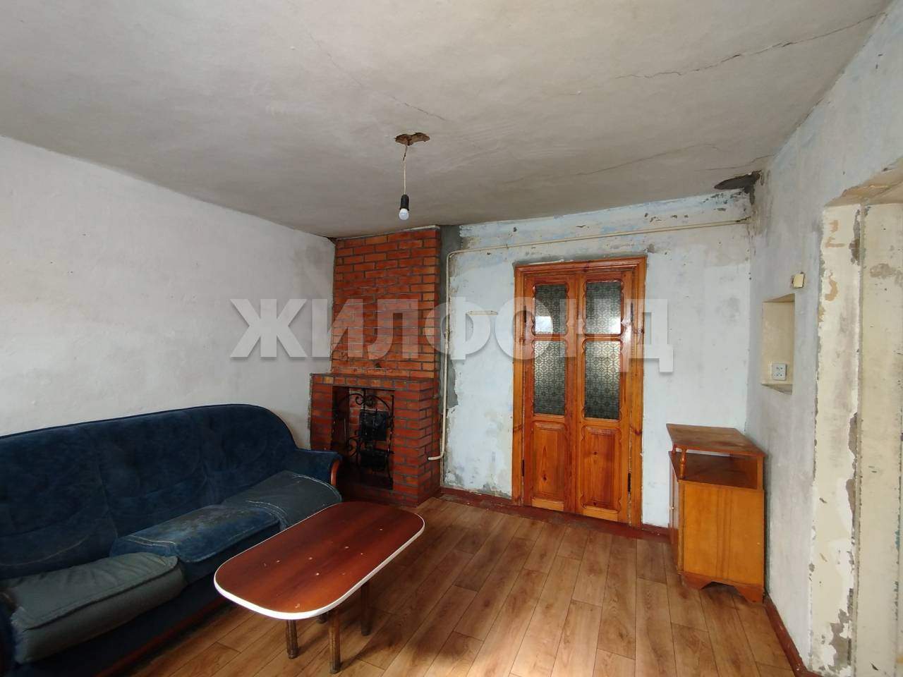 Продам земельный участок 700 м.кв.