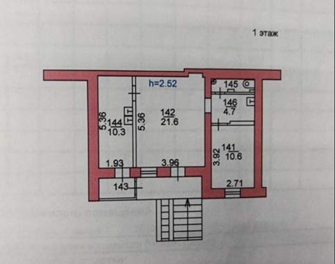 Продам помещение свободного назначения 51.3 м.кв.