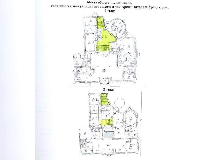 Сдам в аренду магазин 294.9 м.кв.