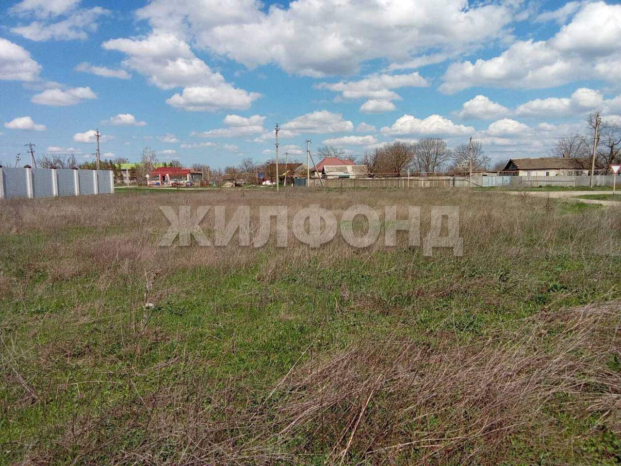 Продам земельный участок 1700 м.кв.
