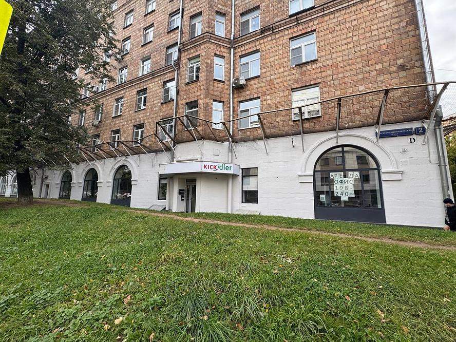 Сдам в аренду магазин 489.9 м.кв.