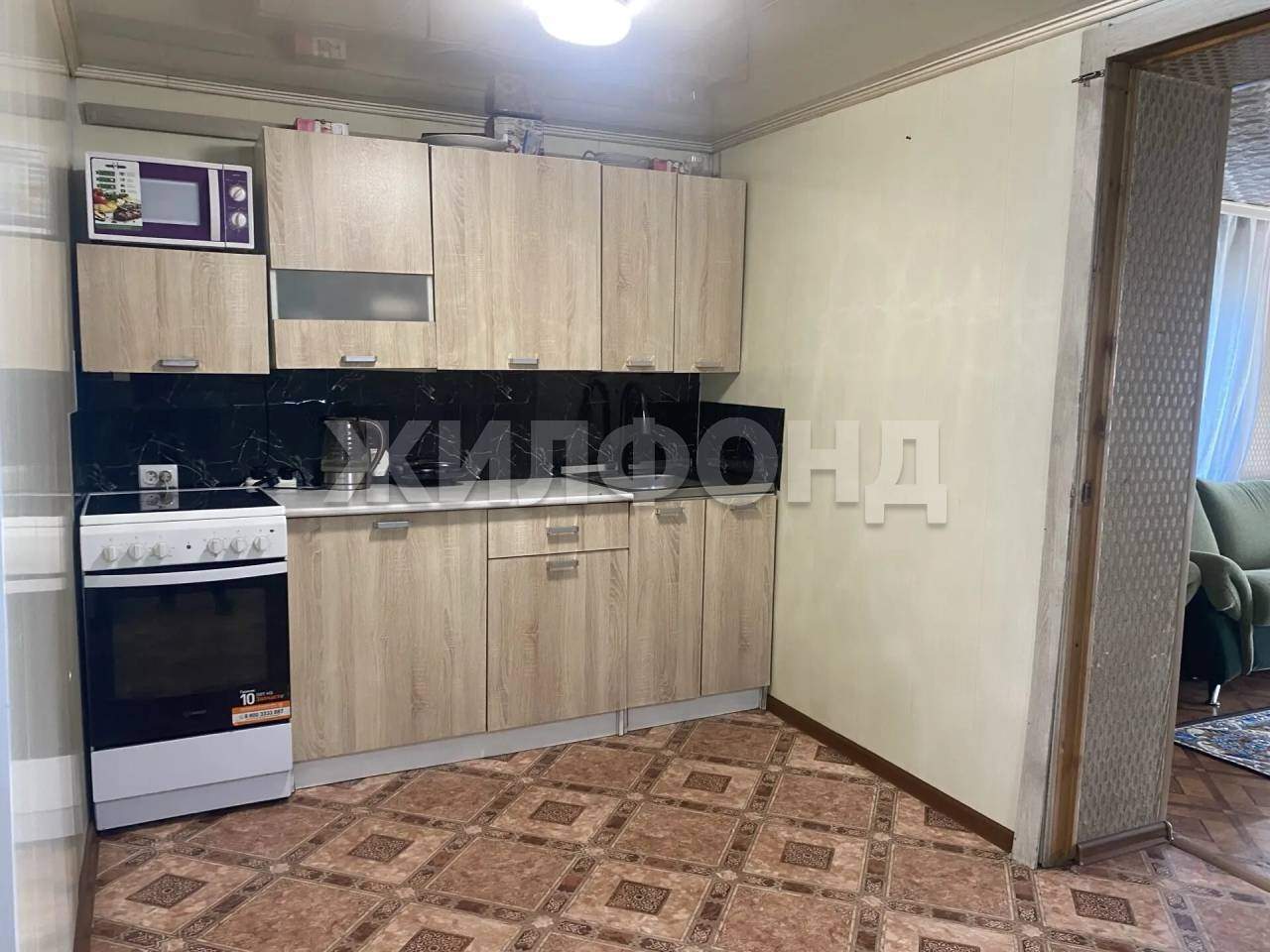 Продам земельный участок 950 м.кв.
