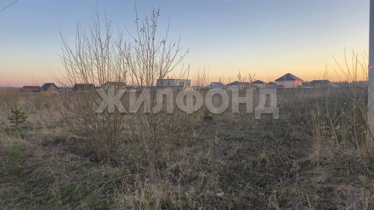 Продам земельный участок 1500 м.кв.
