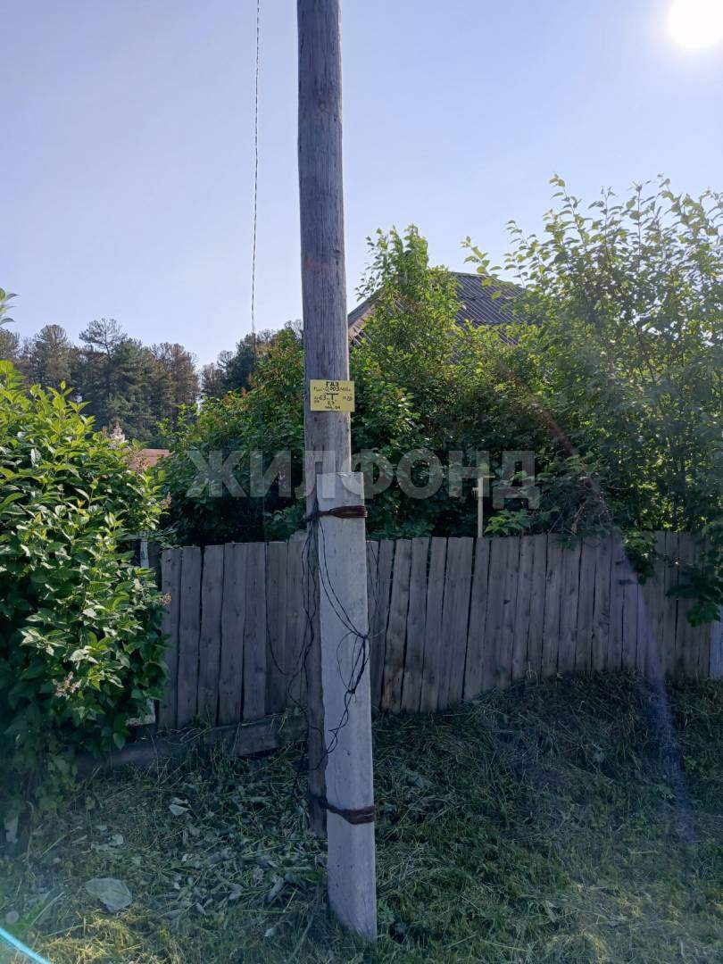 Продам земельный участок 2600 м.кв.