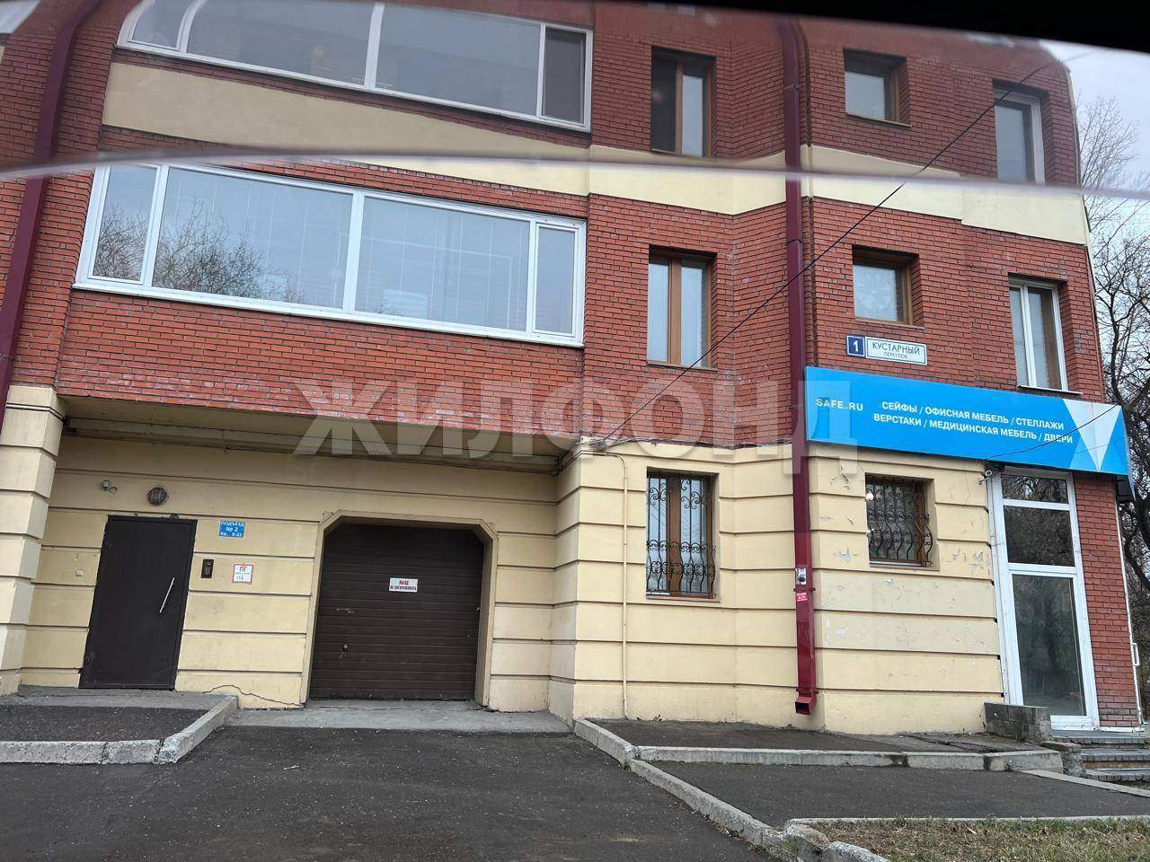 Квартира на продажу в Томске, Кустарный переулок, 1 фото №14